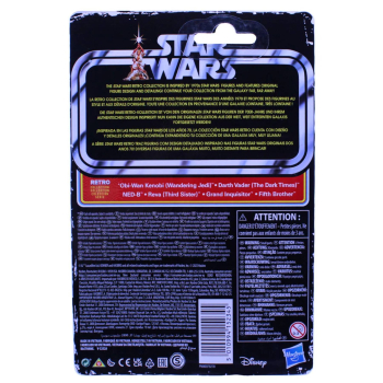 Star Wars Retro Collection Actionfigur "Obi-Wan Kenobi" - Darth Vader von Hasbro